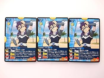 Amazon.co.jp: イナズマイレブンGO TCG プロトコルオメガ 売り